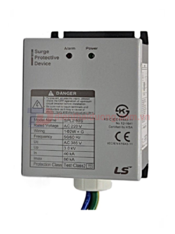 Chống sét lan truyền 2W+G 220V 80kA 3kV class II ( SPL2-80S )