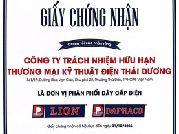 Đại Lý Dây Cáp Điện LION DAPHACO