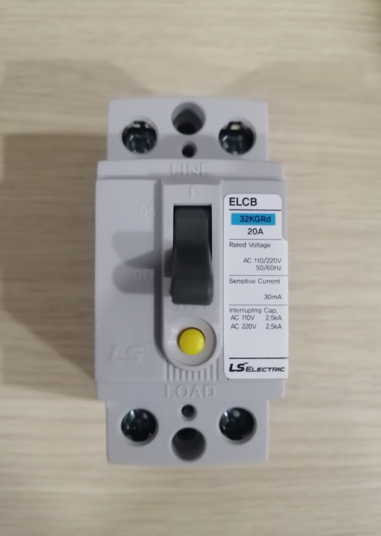 ELCB LS 2P 20A 2.5kA 30mA ( 32KGRd )