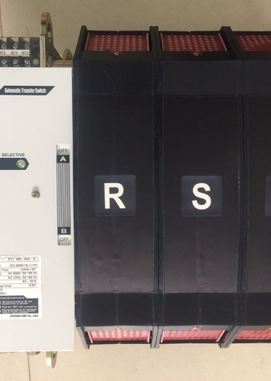  Bộ chuyển nguồn ATS VITZRO 3P 1000A ( B60100WN )