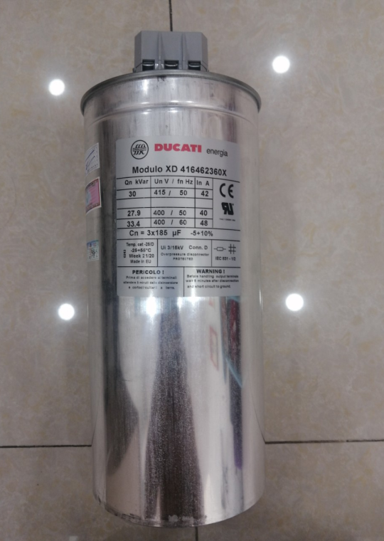 TỤ BÙ KHÔ DUCATI 3P 30KVAr 415V ( SD416469250 )