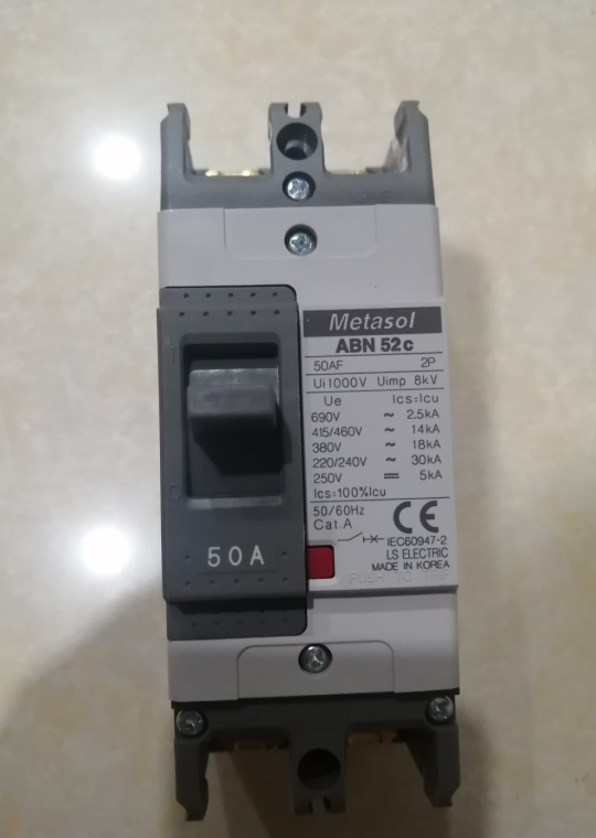MCCB LS 2P 50A 30kA ( ABN52c )