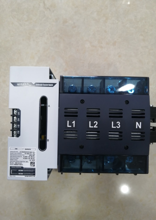  Bộ chuyển nguồn ATS VITZRO 4P 200A ( B48020W )