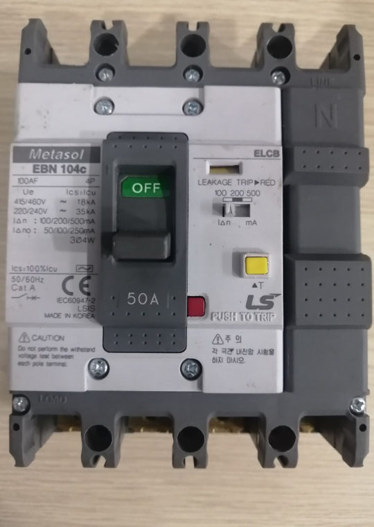 ELCB LS 4P 50A 18kA 30mA hoặc 1.2.500mA ( EBN104c )