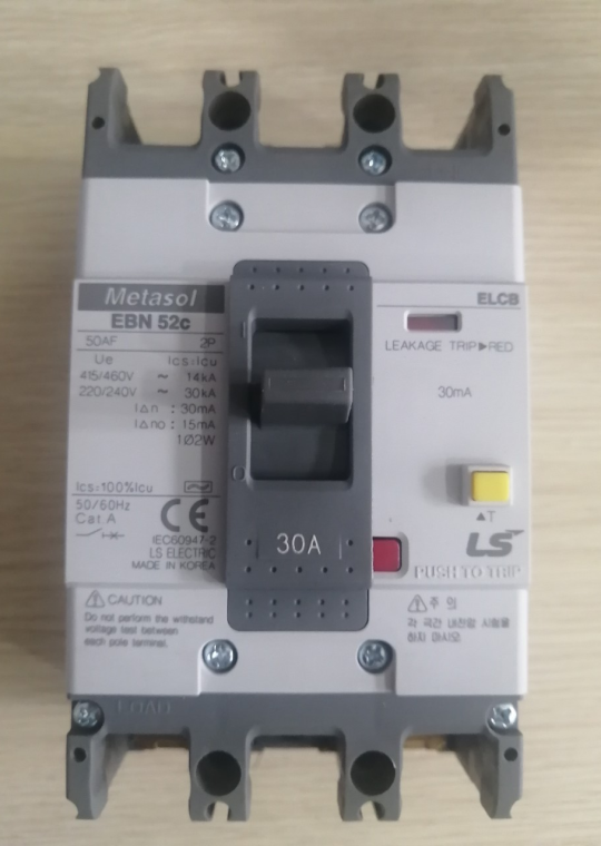 ELCB LS 2P 30A 30kA 30mA hoặc 1.2.500mA ( EBN52c )