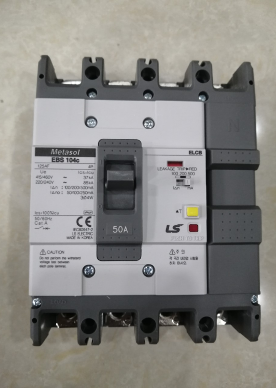 ELCB LS 4P 50A 37kA 30mA hoặc 1.2.500mA ( EBS104c )
