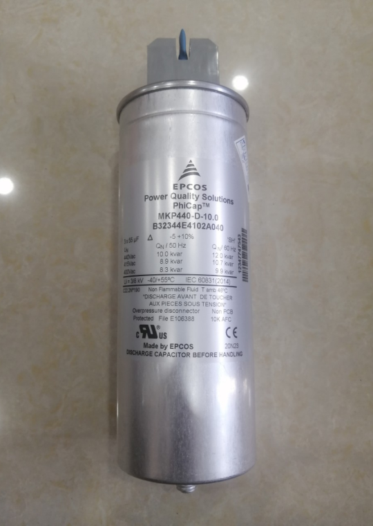 Tụ bù khô EPCOS 3P 10KVAr 440V ( MKP440-D-10.0 )