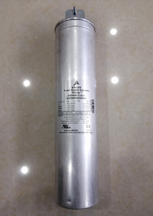 Tụ bù khô EPCOS 3P 25KVAr 440V ( MKP440-D-25.0 )
