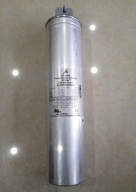 Tụ bù khô EPCOS 3P 30KVAr 440V ( MKP440-D-30.0 )