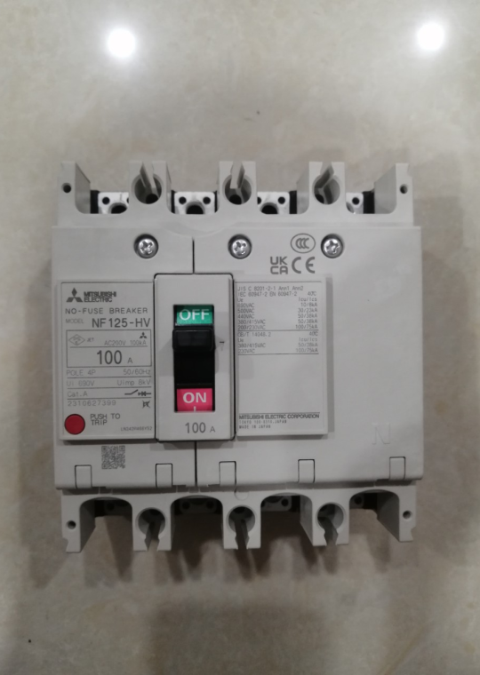 MCCB MITSUBISHI 4P 100A 50kA ( NF125-HV )