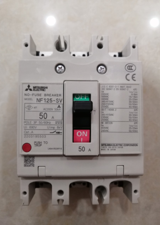 MCCB MITSUBISHI 3P 50A 30kA ( NF125-SV )