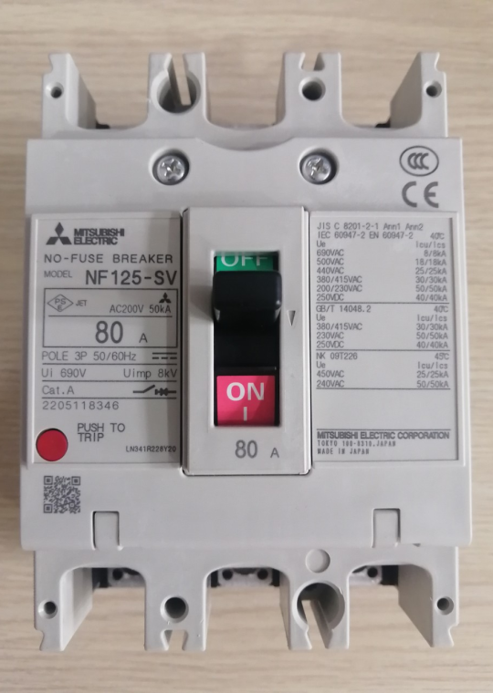 MCCB MITSUBISHI 3P 80A 30kA ( NF125-SV )