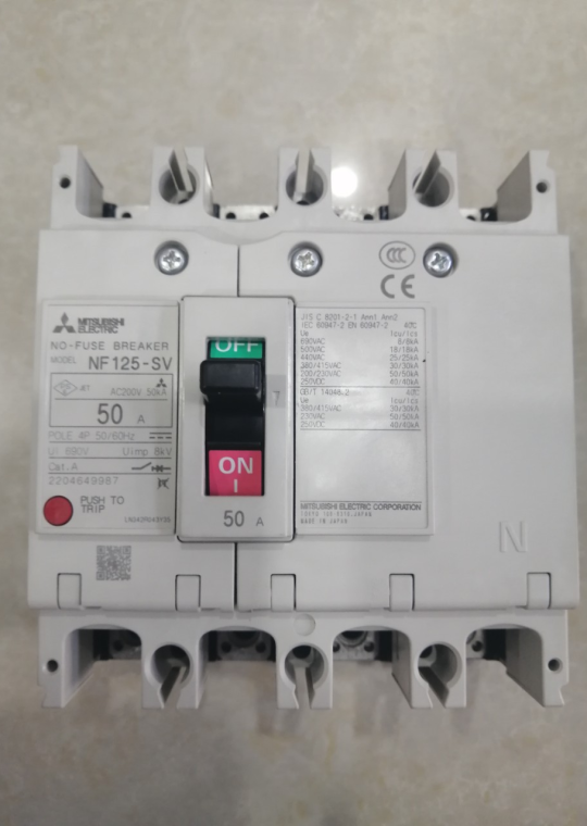 MCCB MITSUBISHI 4P 50A 30kA ( NF125-SV )