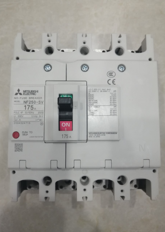 MCCB MITSUBISHI 4P 175A 36kA ( NF250-SV )