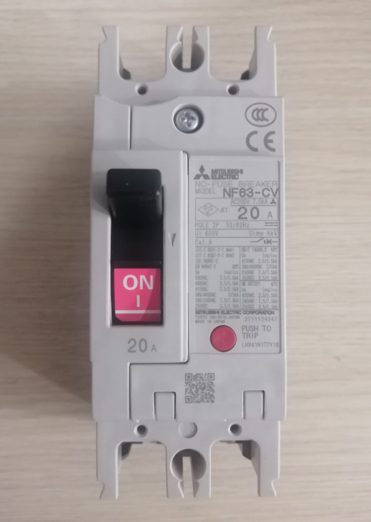 MCCB MITSUBISHI 2P 20A 7.5kA ( NF63-CV )