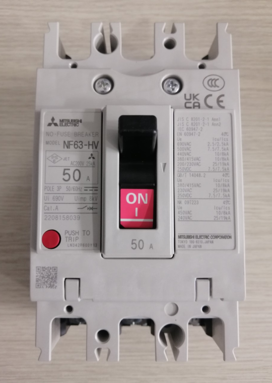 MCCB MITSUBISHI 3P 50A 10kA ( NF63-HV )