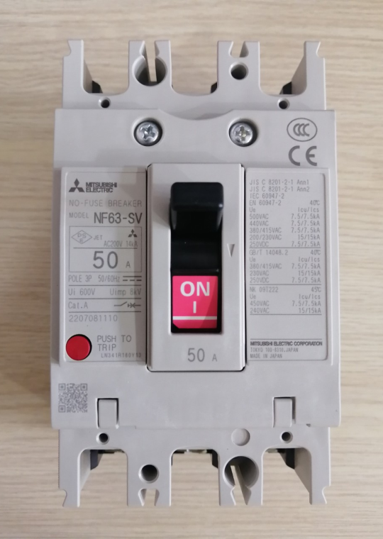 MCCB MITSUBISHI 3P 50A 7.5kA ( NF63-SV )