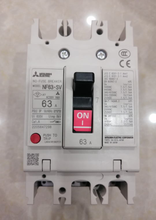 MCCB MITSUBISHI 3P 63A 7.5kA ( NF63-SV )