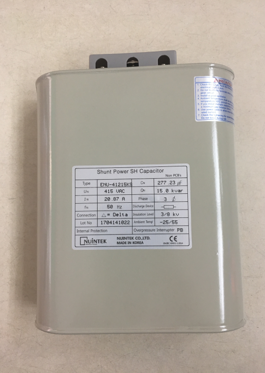 Tụ bù dầu NUINTEK 3P 15KVAr 415V ( ENU-41215KS )