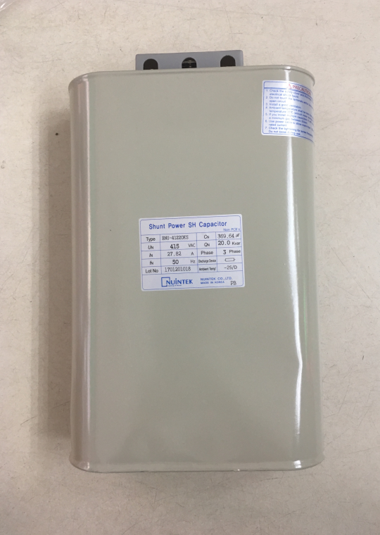 Tụ bù dầu NUINTEK 3P 20KVAr 415V ( ENU-41220KS )