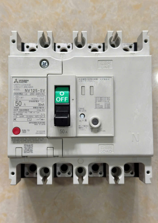 ELCB MITSUBISHI 4P 50A 30kA 30mA hoặc 1.2.500mA ( NV125-SV )