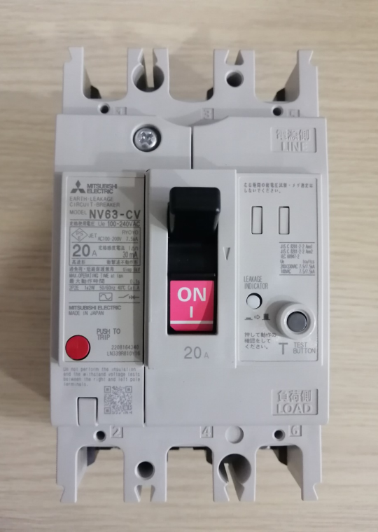 ELCB MITSUBISHI 2P 20A 7.5kA 30mA ( NV63-CV )