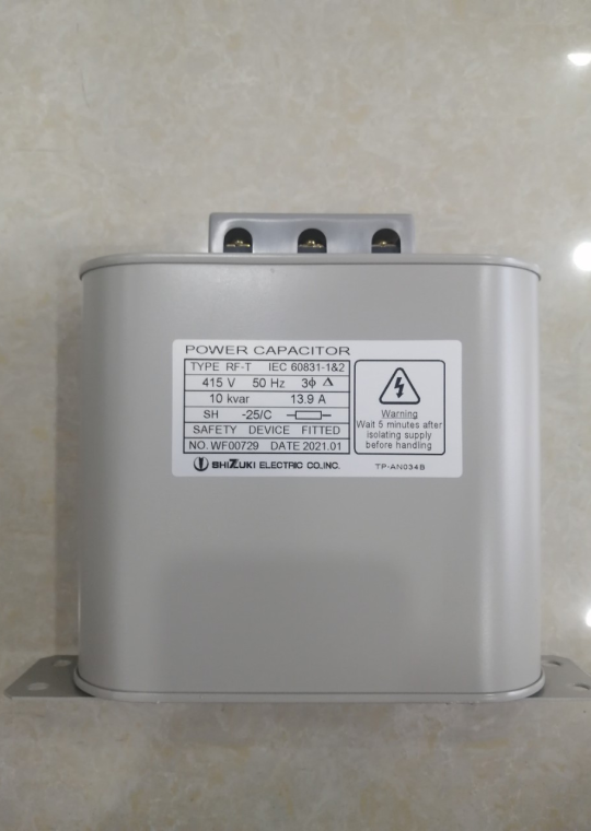 TỤ BÙ DẦU SHIZUKI 3P 10KVAr 415V ( RF-T41510 )