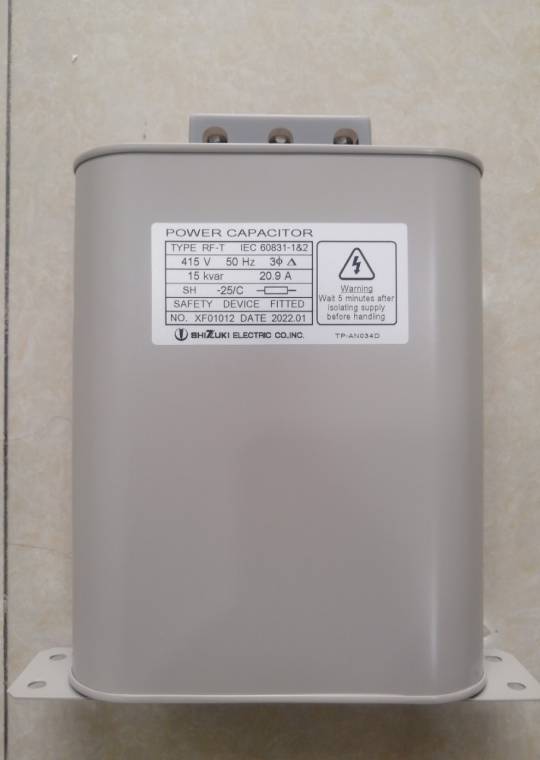 TỤ BÙ DẦU SHIZUKI 3P 15KVAr 415V ( RF-T41515 )