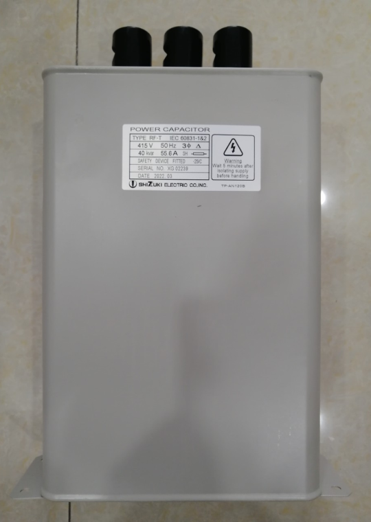 TỤ BÙ DẦU SHIZUKI 3P 40KVAr 415V ( RF-T41540 )