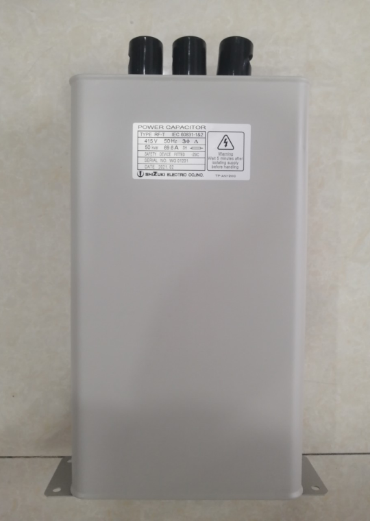 TỤ BÙ DẦU SHIZUKI 3P 50KVAr 415V ( RF-T41550 )