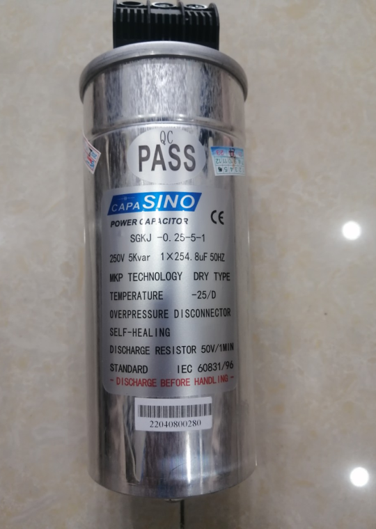 TỤ BÙ KHÔ SINO 1P 5KVAr 250V ( SGKJ-0.25-5-1 )
