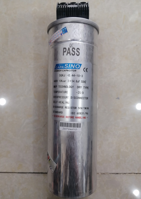 TỤ BÙ KHÔ SINO 3P 10KVAr 440V ( SGKJ-0.44-10-3 )