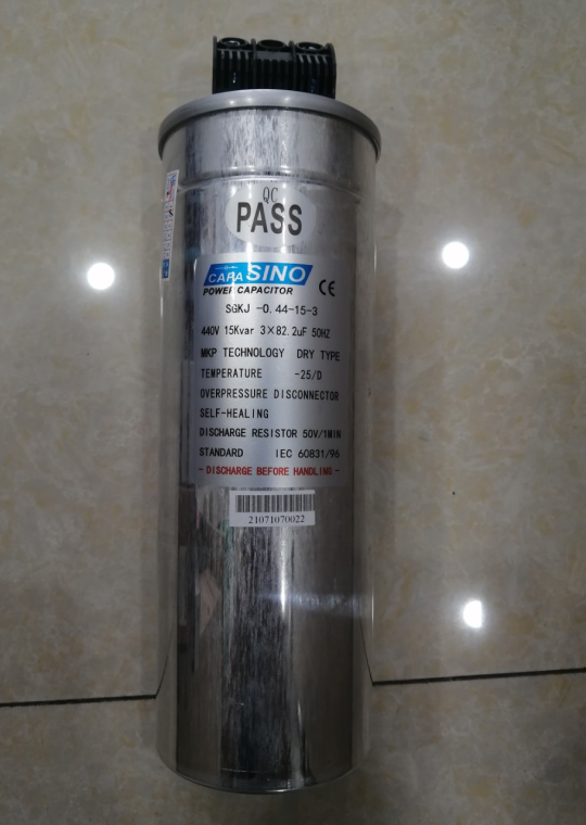 TỤ BÙ KHÔ SINO 3P 15KVAr 440V ( SGKJ-0.44-15-3 )