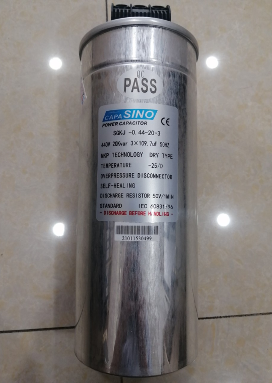 TỤ BÙ KHÔ SINO 3P 20KVAr 440V ( SGKJ-0.44-20-3 )