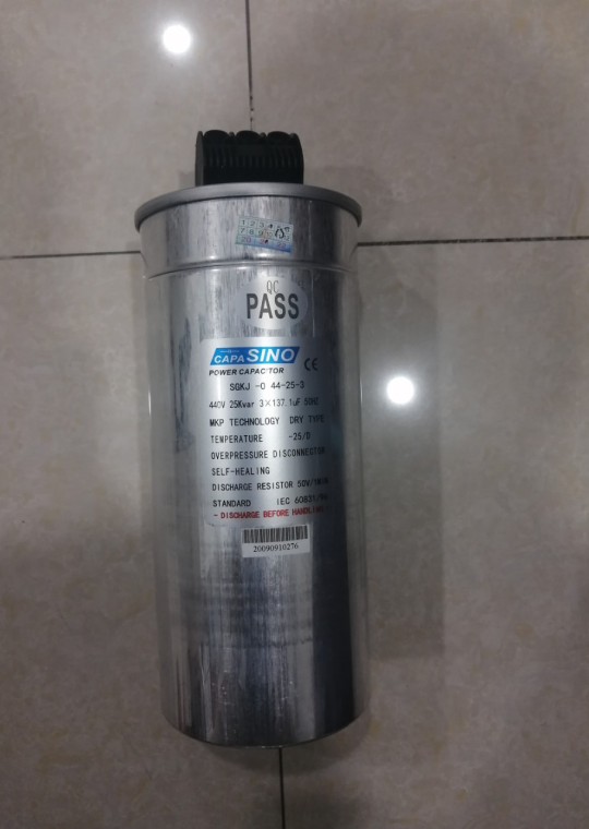 TỤ BÙ KHÔ SINO 3P 25KVAr 440V ( SGKJ-0.44-25-3 )