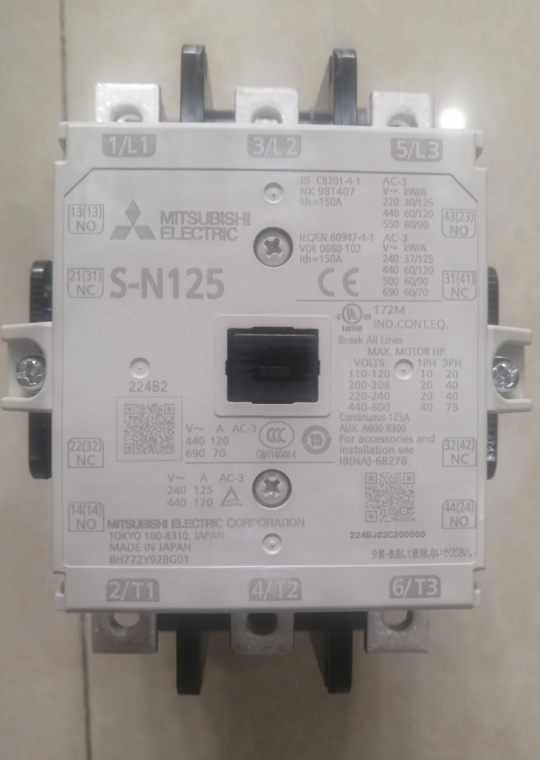 CONTACTOR MITSUBISHI 3P 120A ( S-N125 )
