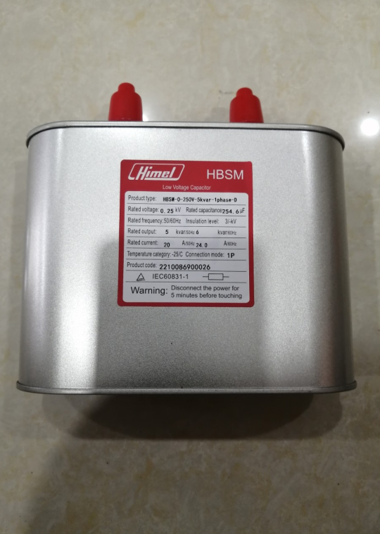 Tụ bù vuông Himel 1P 5KVAr 250V ( HBSM00250000501D )