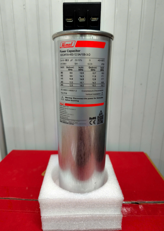 Tụ bù tròn Himel 3P 12.5KVAr 450V ( HDCAP3V451251503D )