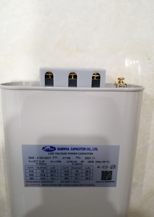 Tụ bù dầu SAMWHA 3P 15KVAr 415V ( SMS-4150150KT )