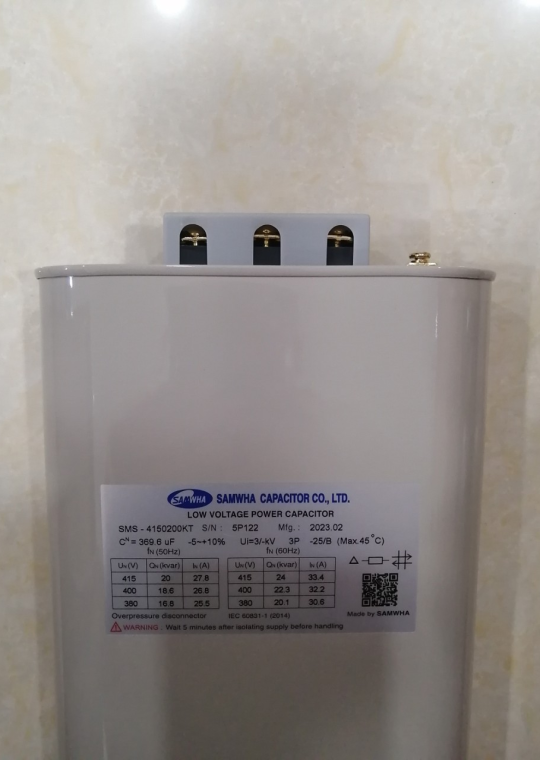 Tụ bù dầu SAMWHA 3P 20KVAr 415V ( SMS-4150200KT )