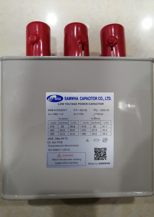 Tụ bù dầu SAMWHA 3P 25KVAr 415V ( SMB-4150250KT )