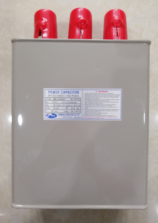 Tụ bù dầu SAMWHA  3P 40KVAr 415V ( SMB-4150400KT  )