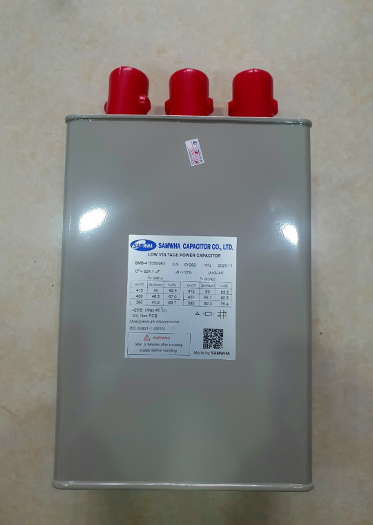 Tụ bù dầu SAMWHA 3P 50KVAr 415V ( SMB-4150500KT )