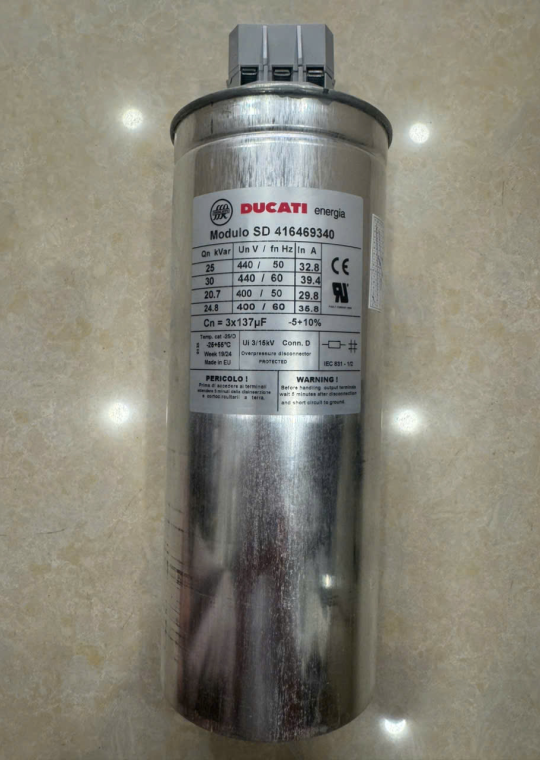 TỤ BÙ KHÔ DUCATI 3P 25KVAr 440V ( SD416469340 )