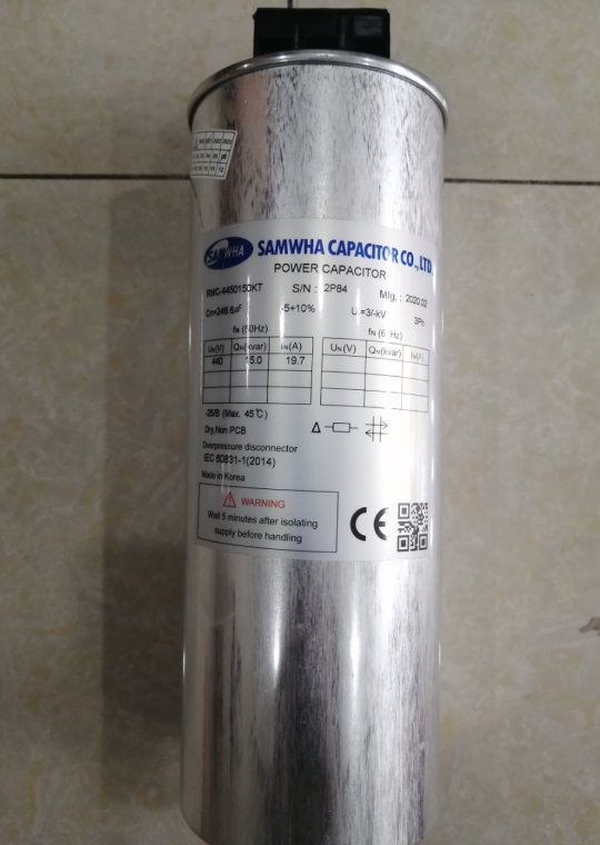 Tụ bù khô SAMWHA 3P 15KVAr 440V ( RMC-4450150KT )