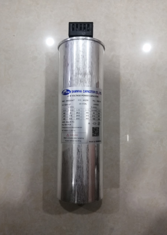 Tụ bù khô SAMWHA 3P 20KVAr 440V ( RMC-4450200KT )