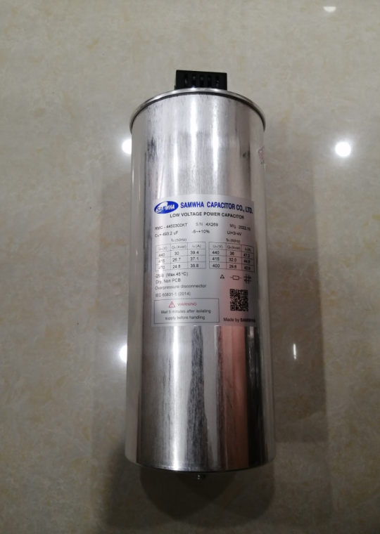 Tụ bù khô SAMWHA 3P 30KVAr 440V ( RMC-4450300KT )