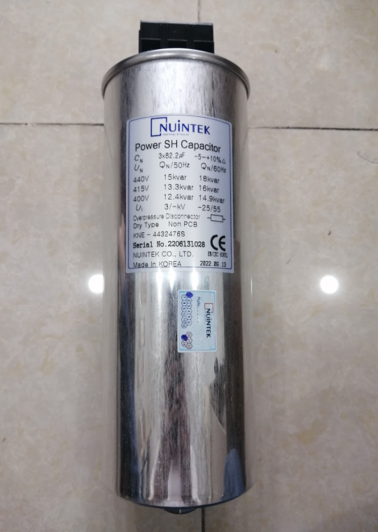 Tụ bù khô NUINTEK 3P 15KVAr 440V ( KNE-4432476S )