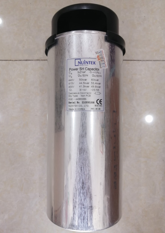 Tụ bù khô NUINTEK 3P 50KVAr 440V ( KNE-4438226S )
