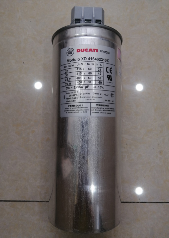 TỤ BÙ KHÔ DUCATI 3P 25KVAr 415V ( SD416469240 )